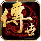 箭神之怒正统传世