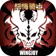不一样传说免广告