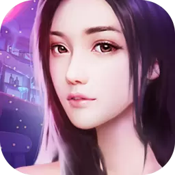 极品小蜜内购
