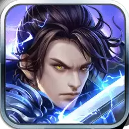 剑侠风云志泡椒游戏