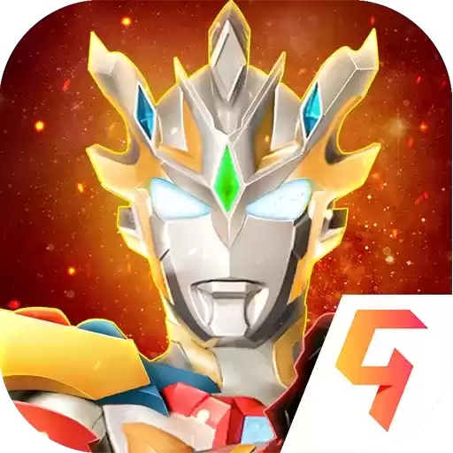 奥特曼宇宙英雄安卓