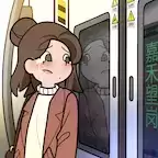 欧贝贝脱单日记游戏下载