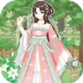 茜茜公主的魔法花园