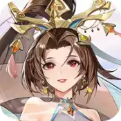 三国红颜令正式