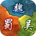 三国以外