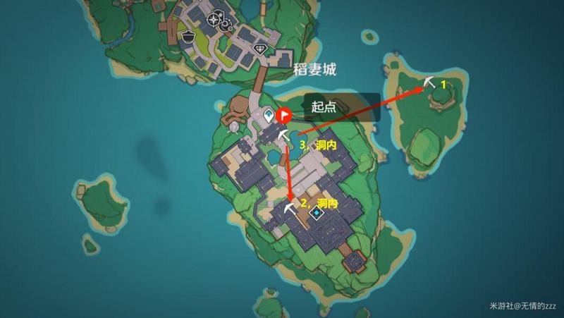 原神紫晶块分布图高清图2022：紫晶块位置采集路线图一览[多图]图片2