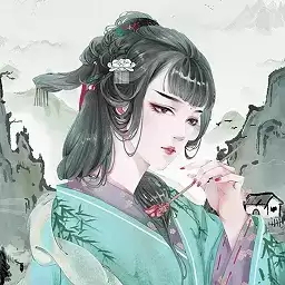 江南幸福人生正