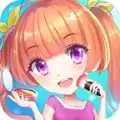 百变公主换装