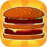 可口美味的汉堡