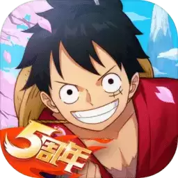 航海王强者之路