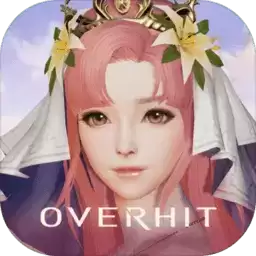 OVERHIT台服