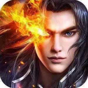 逆火诛仙红包版