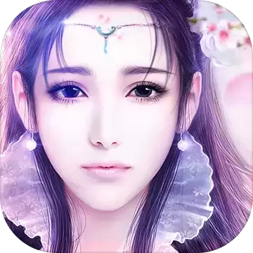 斩龙剑(暂未上线)