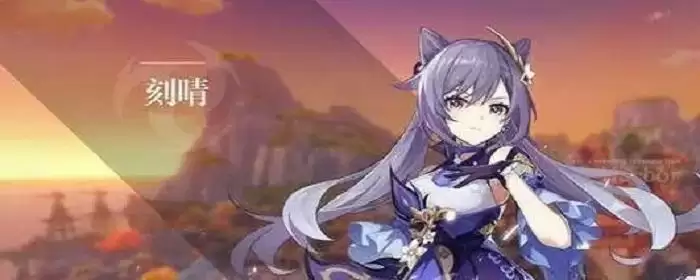 解除神龛的封印海祗之眼怎样拾取_1 解除神龛的封印海祗之眼怎样拾取