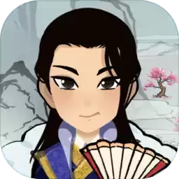 江南首富模拟器游戏