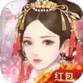 倾世盛妃