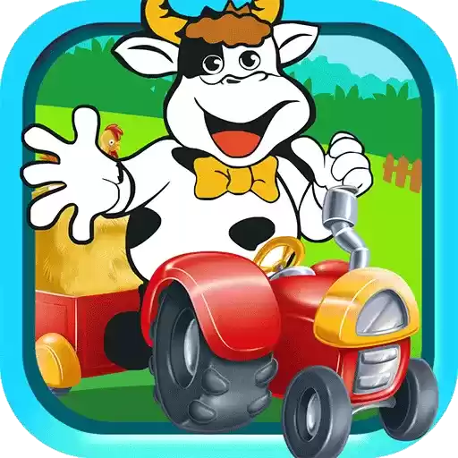 儿童欢乐农场单机