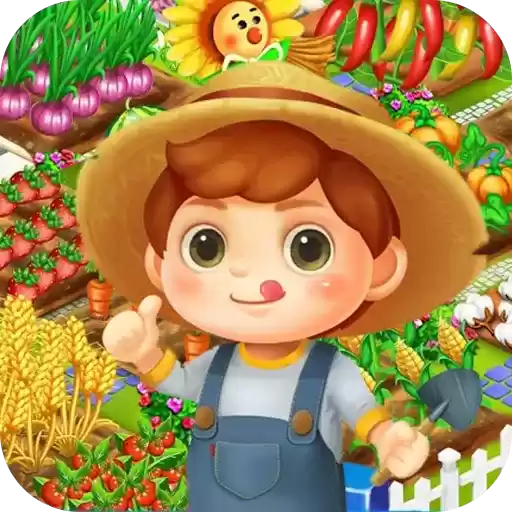 宝宝芭芭农场2022