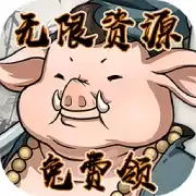 创世神曲手游