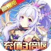 暗黑起源正式