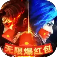 雄霸武神打金