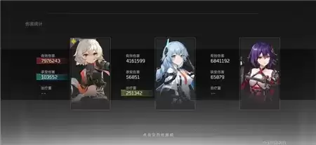 深空之眼怎么快速挖矿 深空之眼快速挖矿技巧