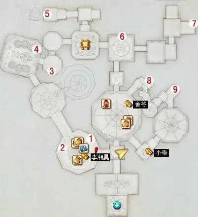 《古剑奇谭2》图文攻略 全剧情全支线全宝箱_17173古剑奇谭2专 区