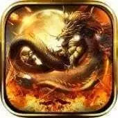 精灵血统无限元宝