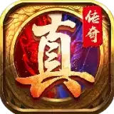 九月仙魂决传奇