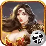 诅咒黑龙波内购修改版