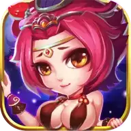 冲啊三国