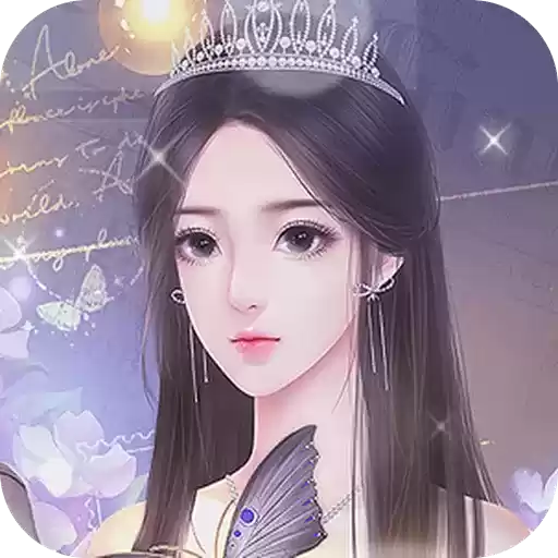 听说女神不易当