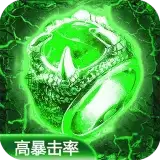 龙叔传奇