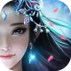 幻剑情缘三生三世
