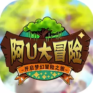星之守护免费