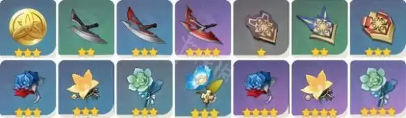 原神2.6债务处理人讨伐路线分享:债务处理人攻略图片1