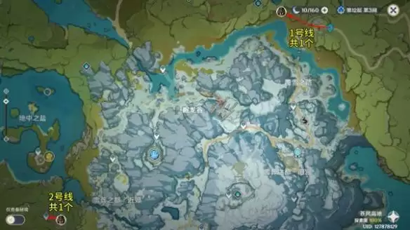 原神2.6债务处理人讨伐路线分享:债务处理人攻略图片7