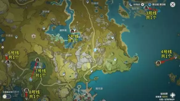 原神2.6债务处理人讨伐路线分享:债务处理人攻略图片8