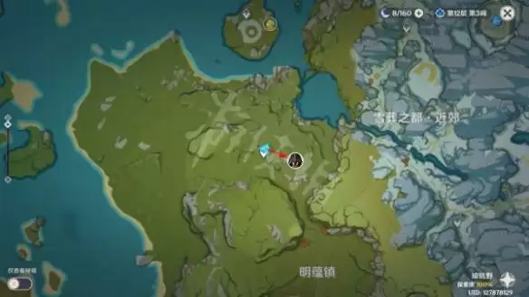 原神2.6债务处理人讨伐路线分享:债务处理人攻略图片14