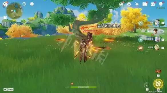 原神2.6债务处理人讨伐路线分享:债务处理人攻略图片15