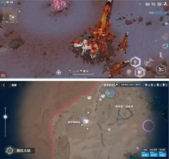 幻塔维拉新地图沙暴地精英怪分布情况一览:沙暴地精英怪在哪里图片2