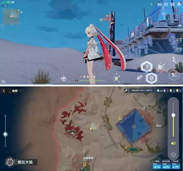 幻塔维拉新地图沙暴地精英怪分布情况一览:沙暴地精英怪在哪里图片3