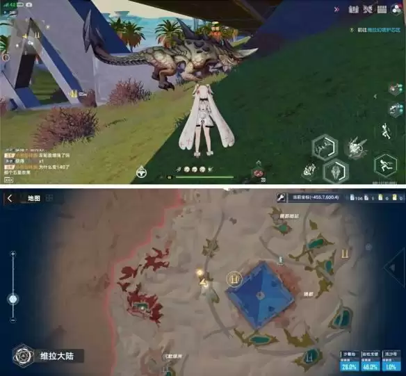 幻塔维拉新地图沙暴地精英怪分布情况一览:沙暴地精英怪在哪里图片4