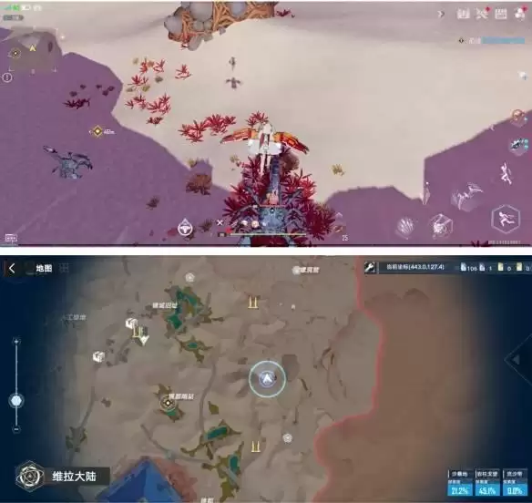 幻塔维拉新地图沙暴地精英怪分布情况一览:沙暴地精英怪在哪里图片1