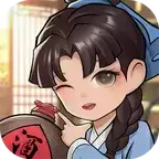 听闻有间客栈手游