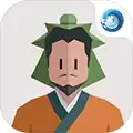 三国颂歌抉择