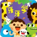 牙牙学英语