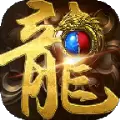 超变传奇打金3D