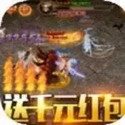 屠神之怒传奇打金