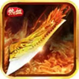 奇幻祖玛双刀传奇打金